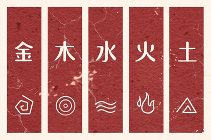 万年历老黄历黄道吉日查询,万年历黄历年,2026年老黄历黄道吉日